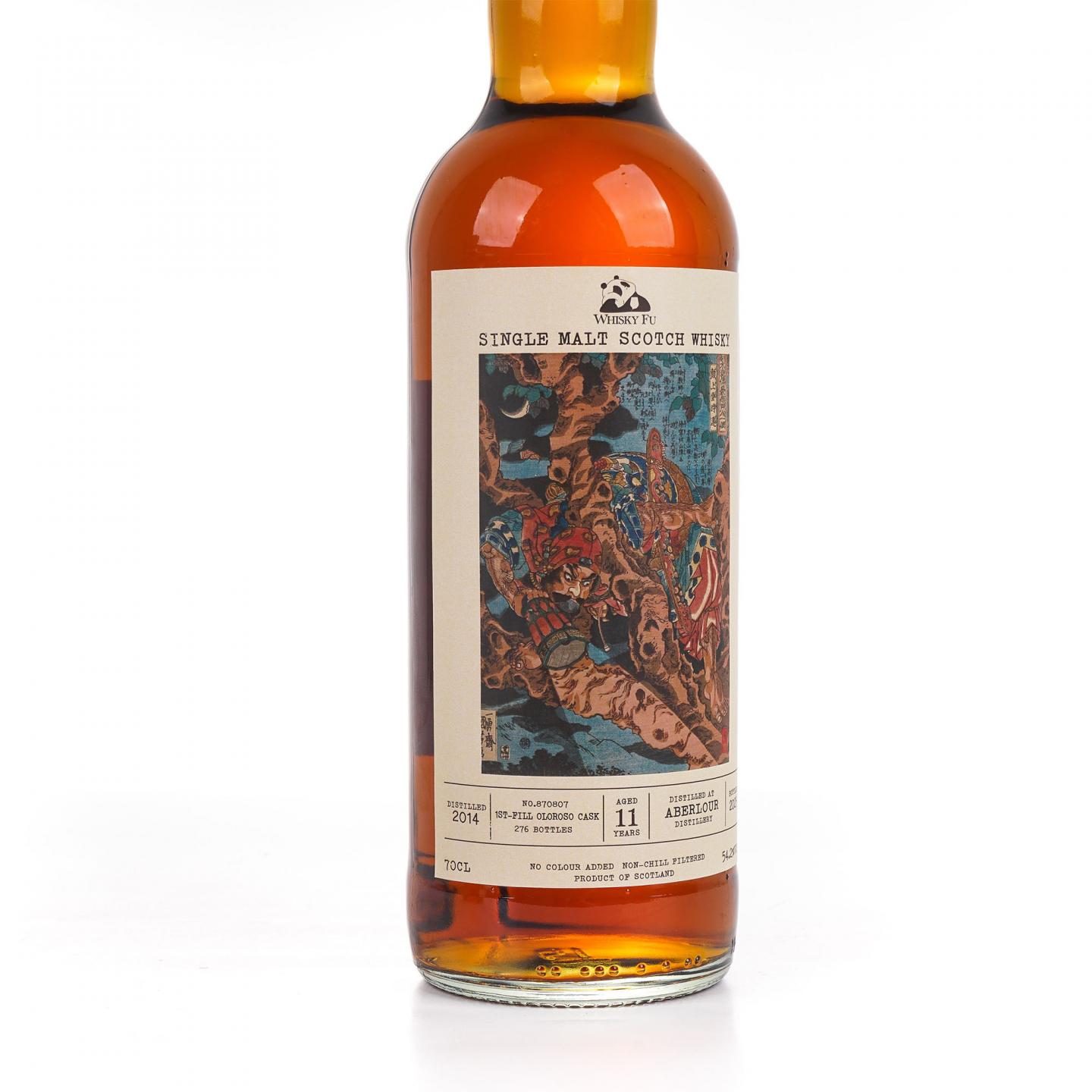 巴布莱尔 15年 1L/雅伯莱 11年 2支组