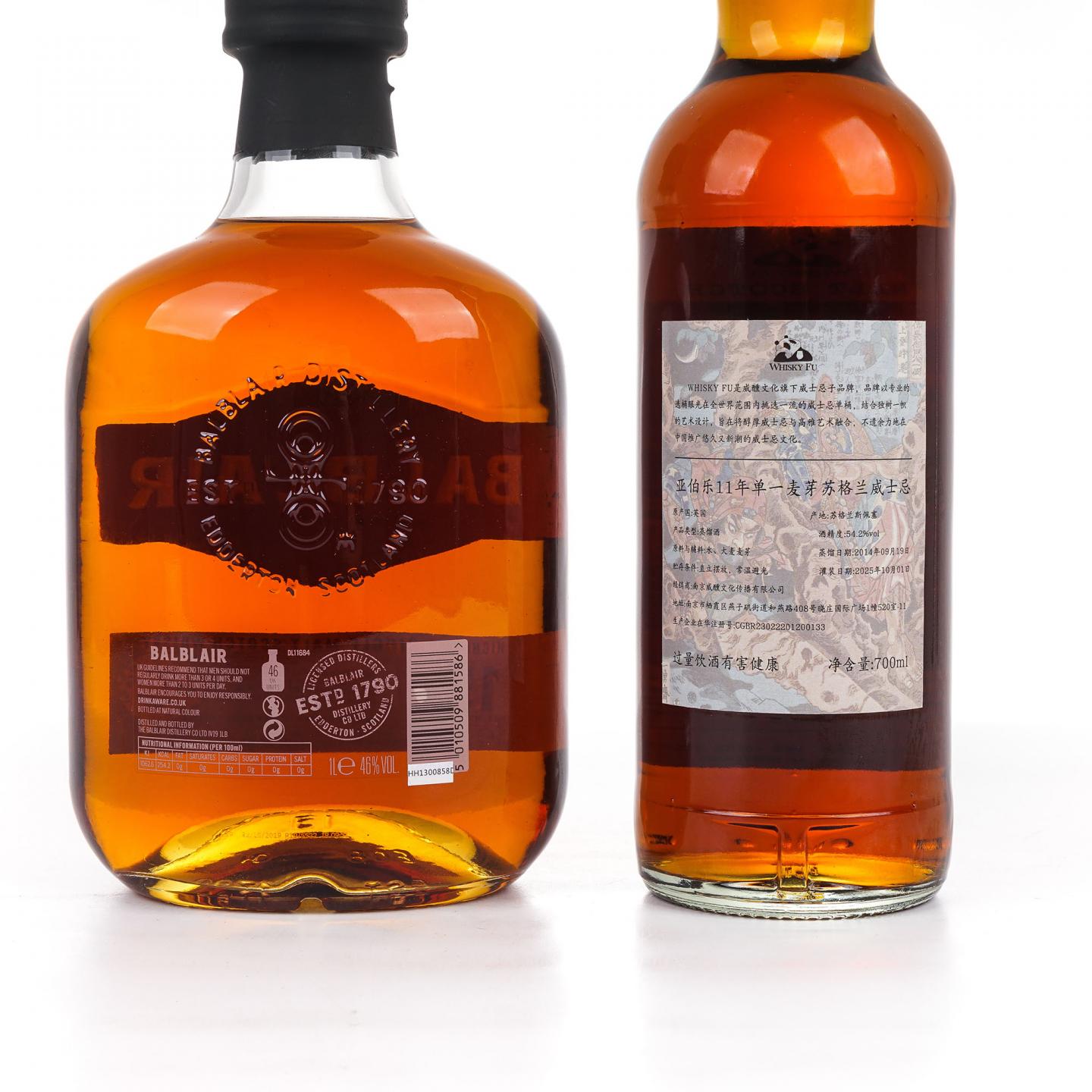 巴布莱尔 15年 1L/雅伯莱 11年 2支组