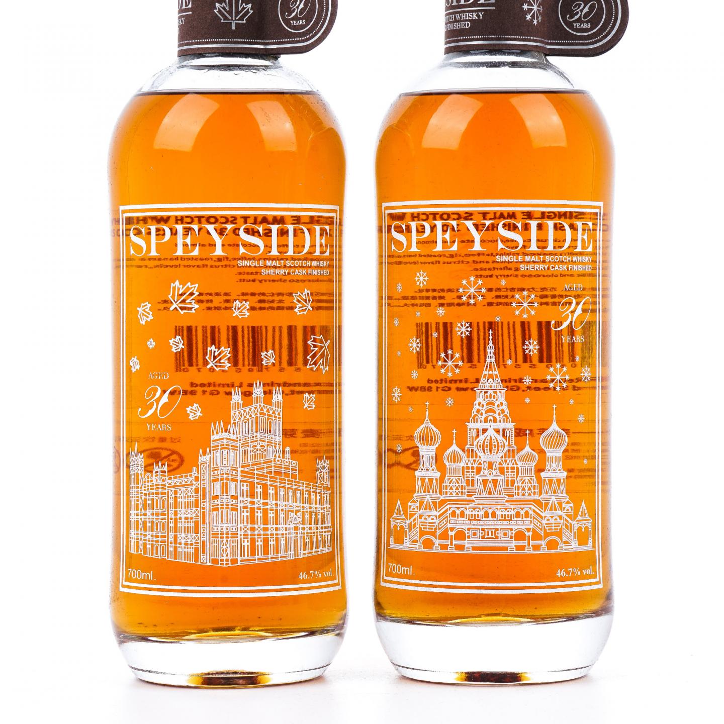 秘密斯佩塞 30年 春夏秋冬全套 700ml*4支组