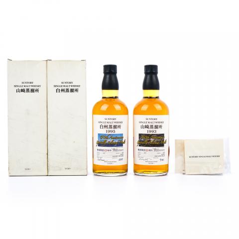 三得利 2009 横滨开港150周年 2支组