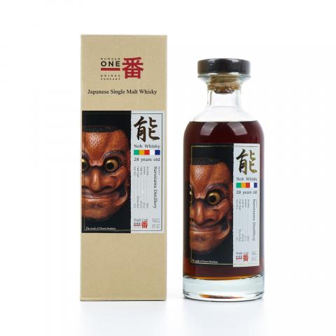 轻井泽 能金牌 28年 1983-2012 雪莉单桶#7576