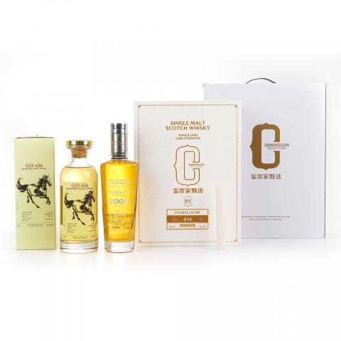 Longmorn 朗摩 20年 一马当先/Craigellachie 克莱拉奇 12年 2瓶组