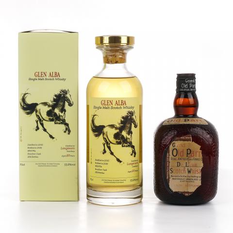 Longmorn 朗摩 20年 一马当先/Grand Old Parr 调和 弹弓头 2瓶组