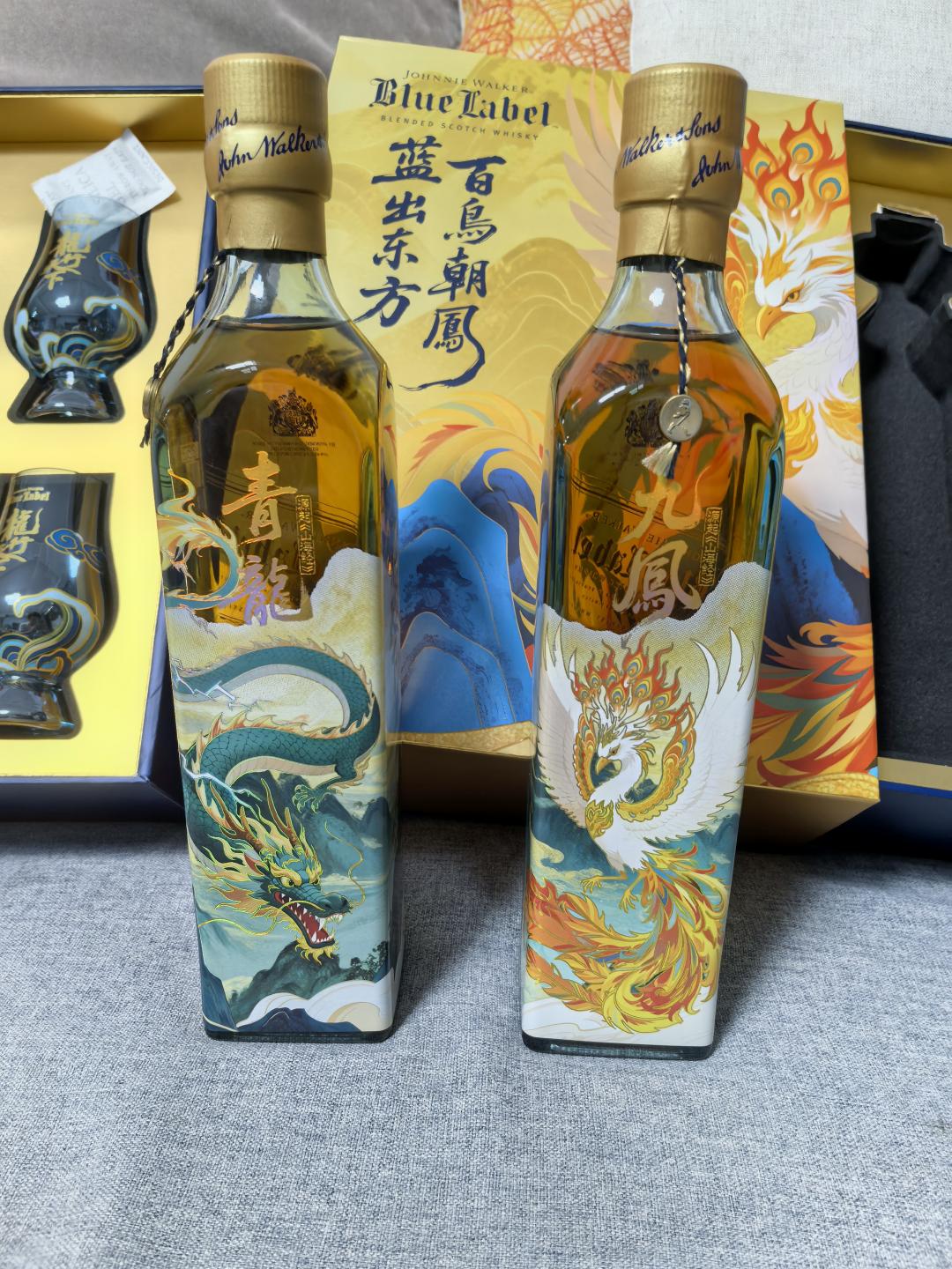 尊尼获加蓝牌“龙凤呈祥”组合