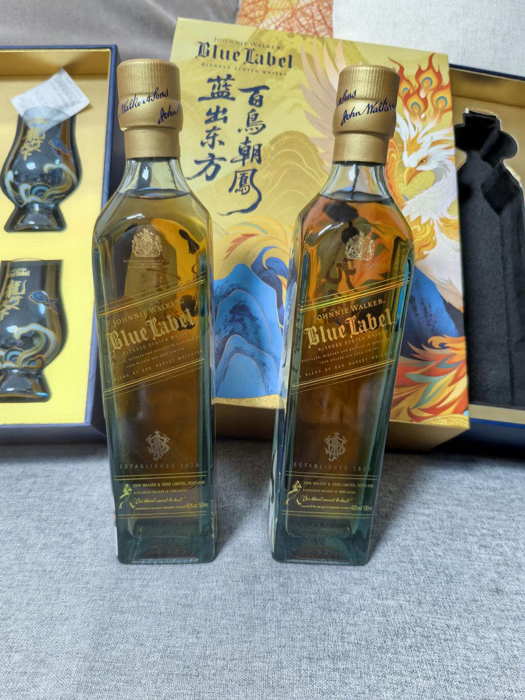 尊尼获加蓝牌“龙凤呈祥”组合