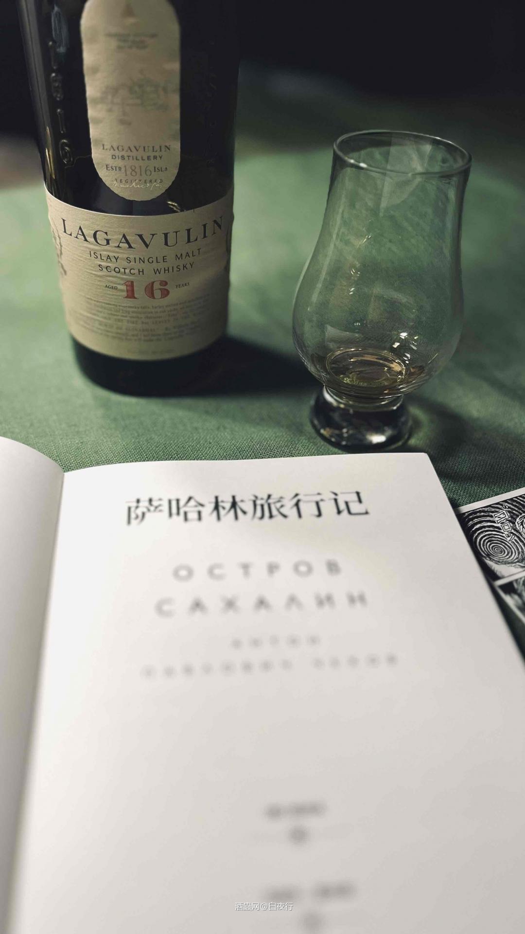 寒冷的地方都适合饮酒