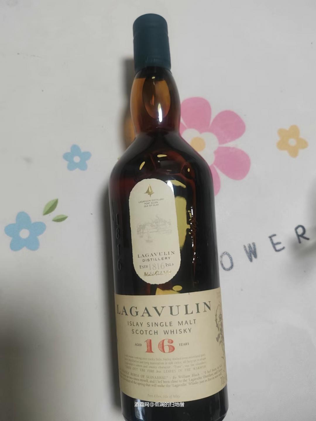 上岛必不可抛开的酒厂乐加维林