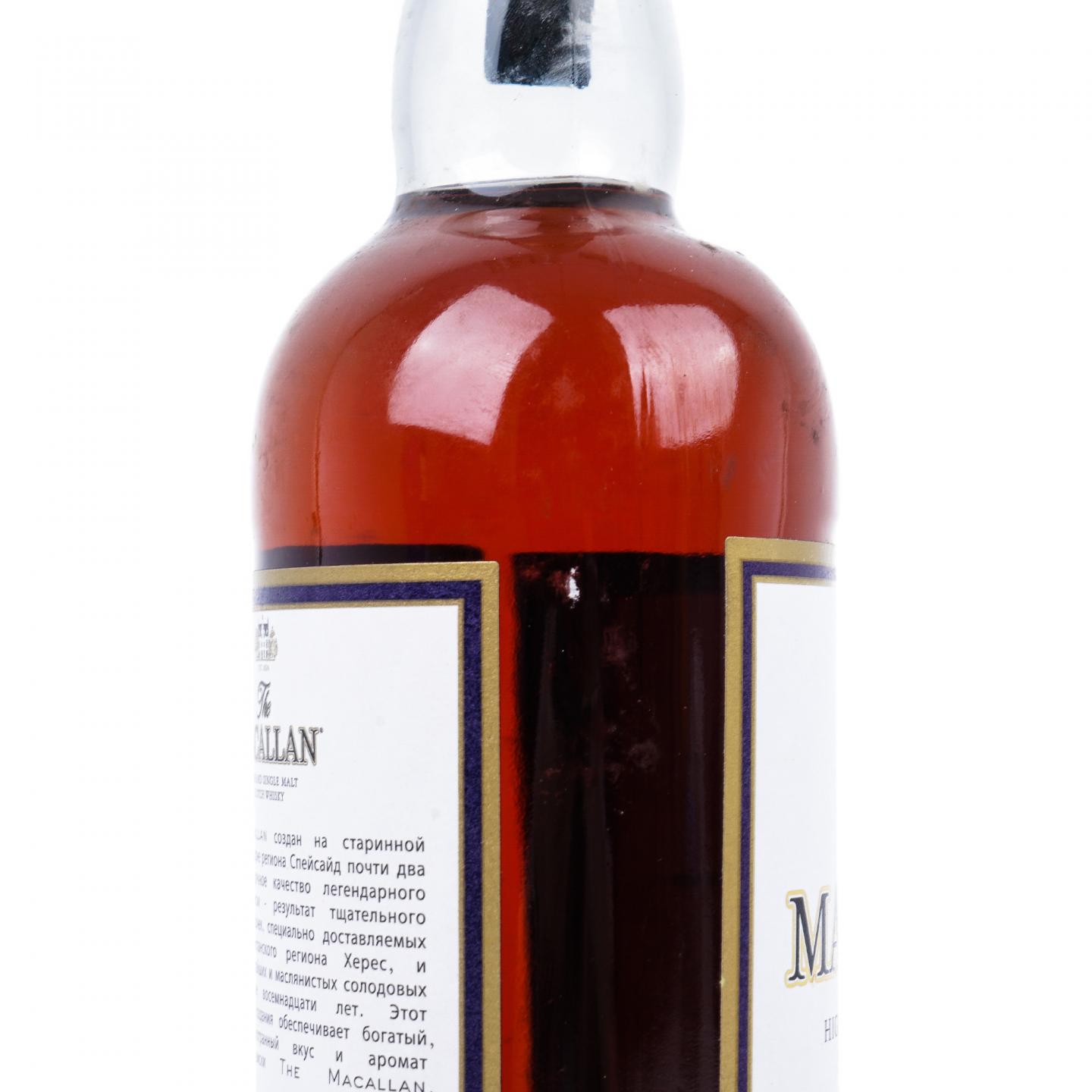 Macallan 麦卡伦 18年 2016 雪莉桶 700ml