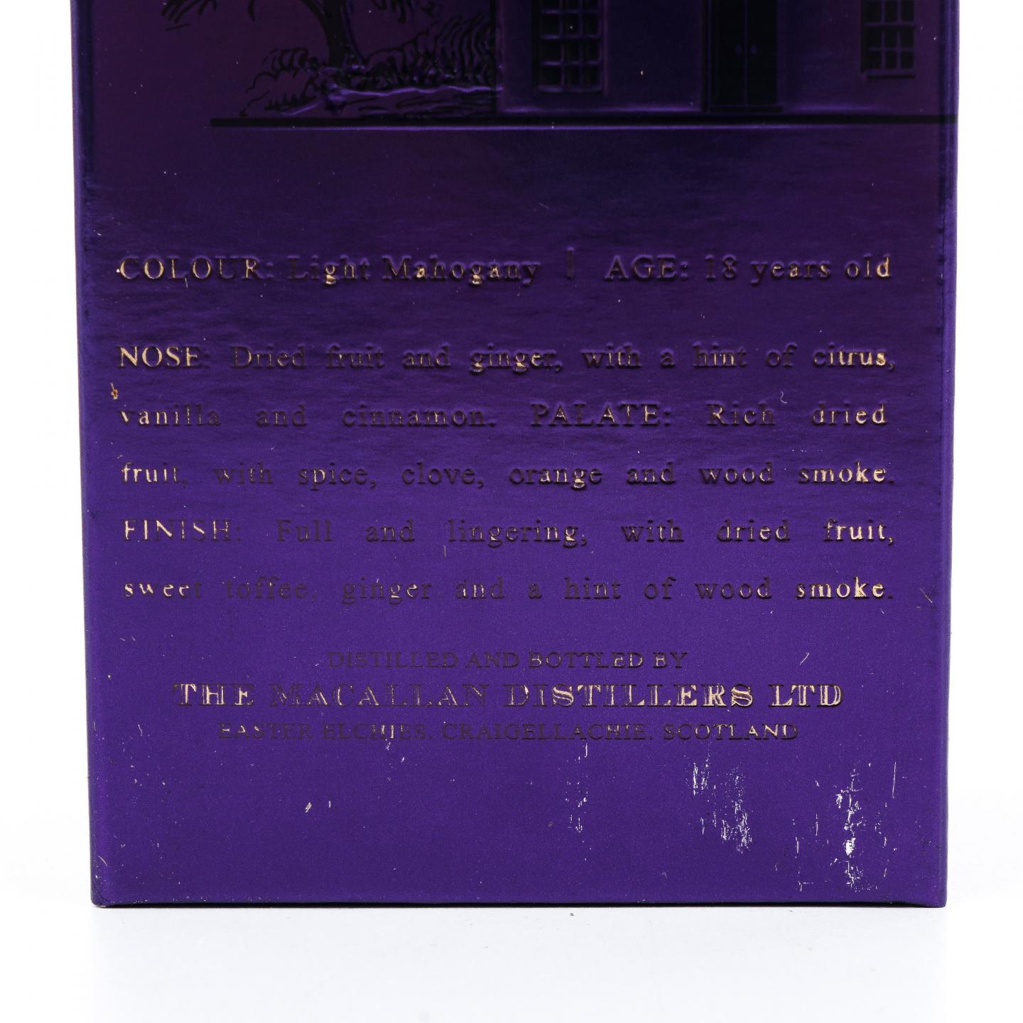 Macallan 麦卡伦 18年 2016 雪莉桶 700ml