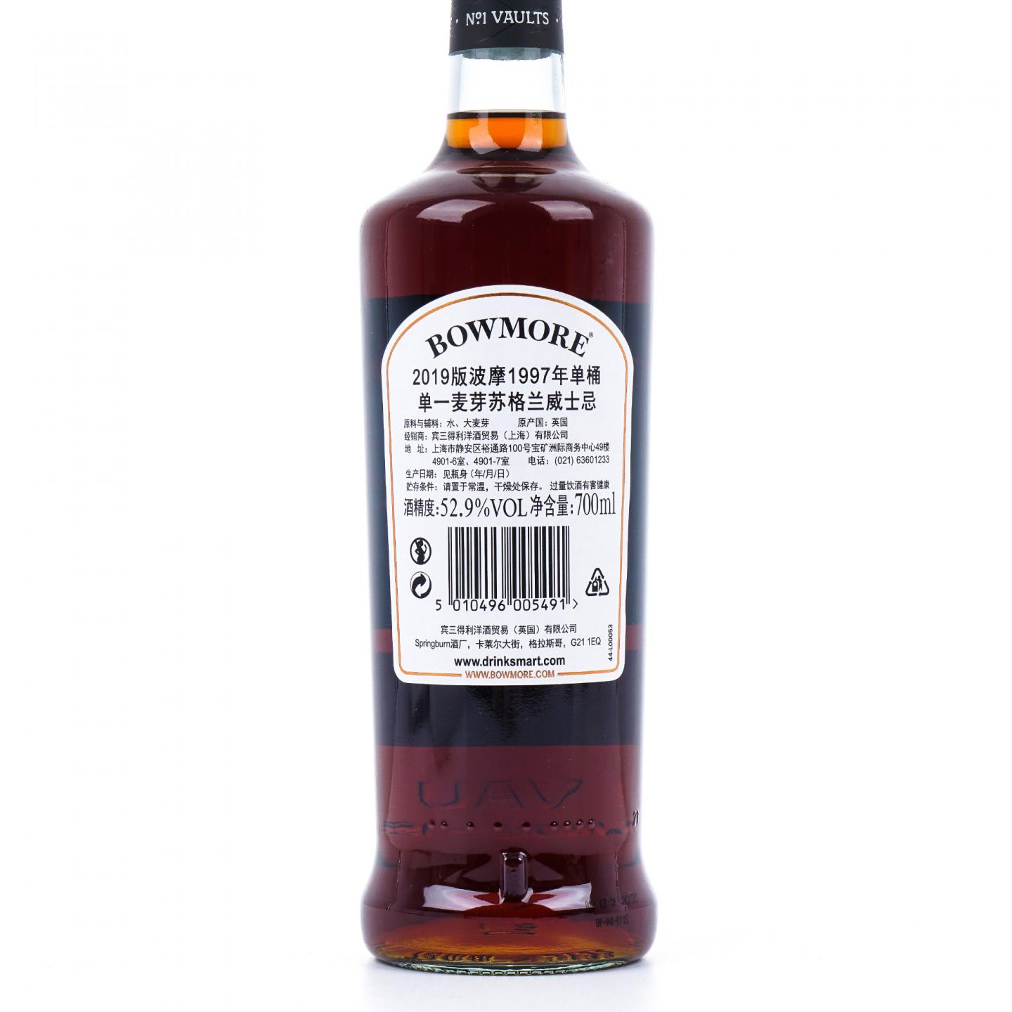 Bowmore 波摩 21年 1997-2019 CWS单桶 雪莉桶后熟 行货