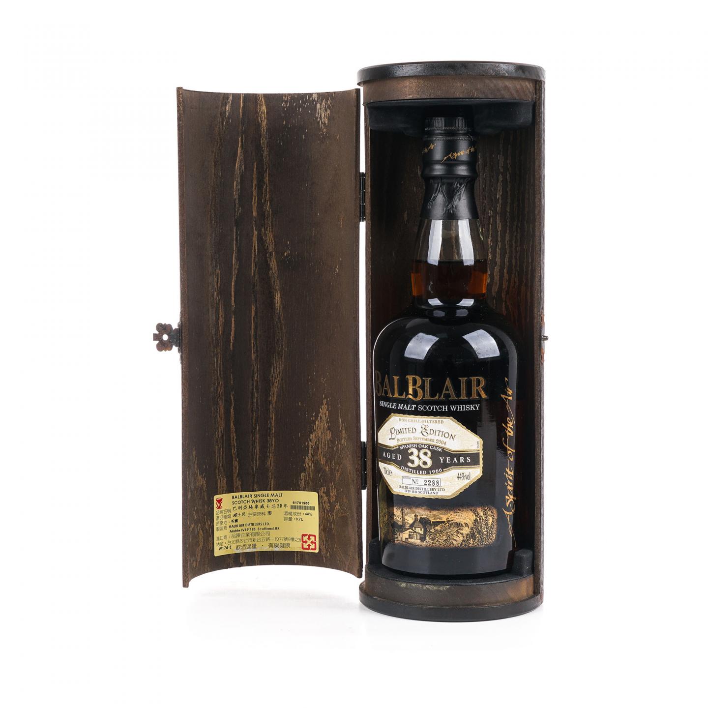 Balblair 巴布莱尔 38年 1966-2004 限量版