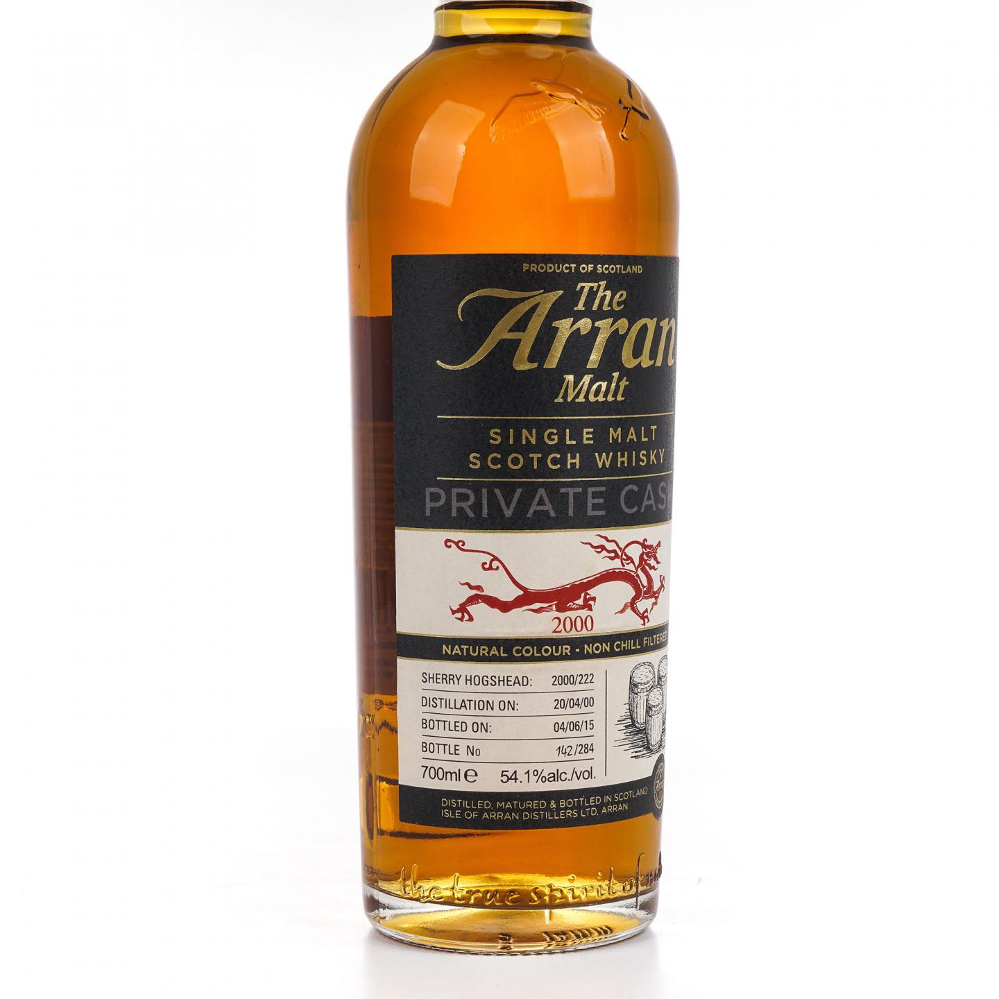 Arran 艾伦 2000-2015 Private Cask 雪莉桶#2000/222