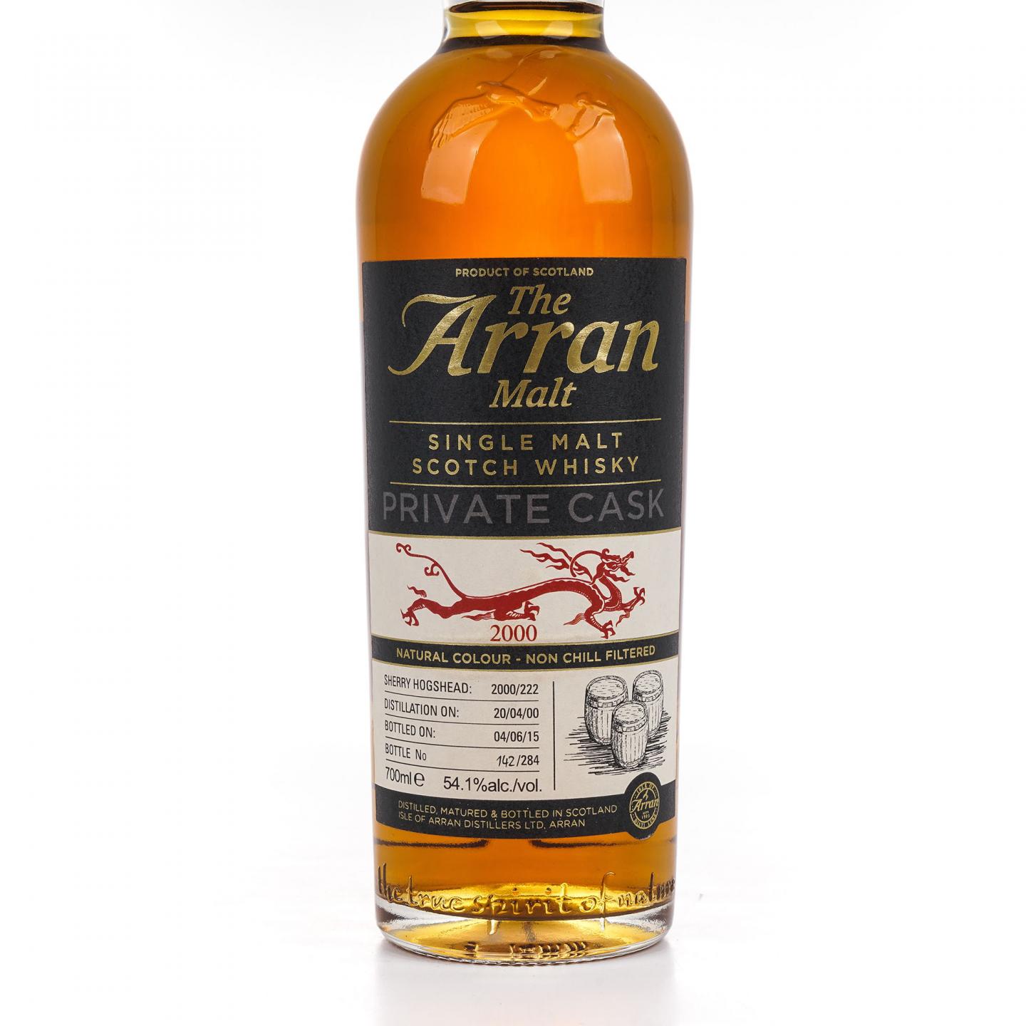 Arran 艾伦 2000-2015 Private Cask 雪莉桶#2000/222