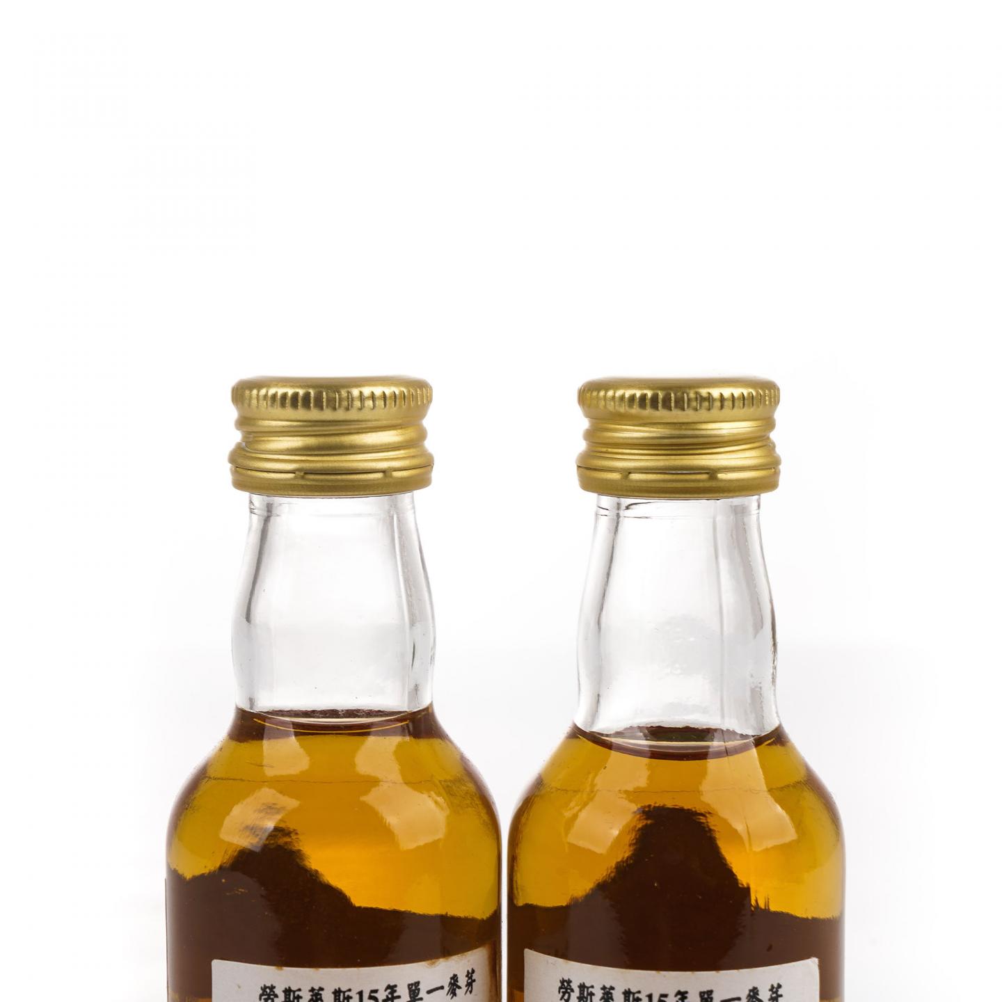 秘密斯佩塞 40年 2010 老酋长 IM 附加2支15年斯佩塞酒版