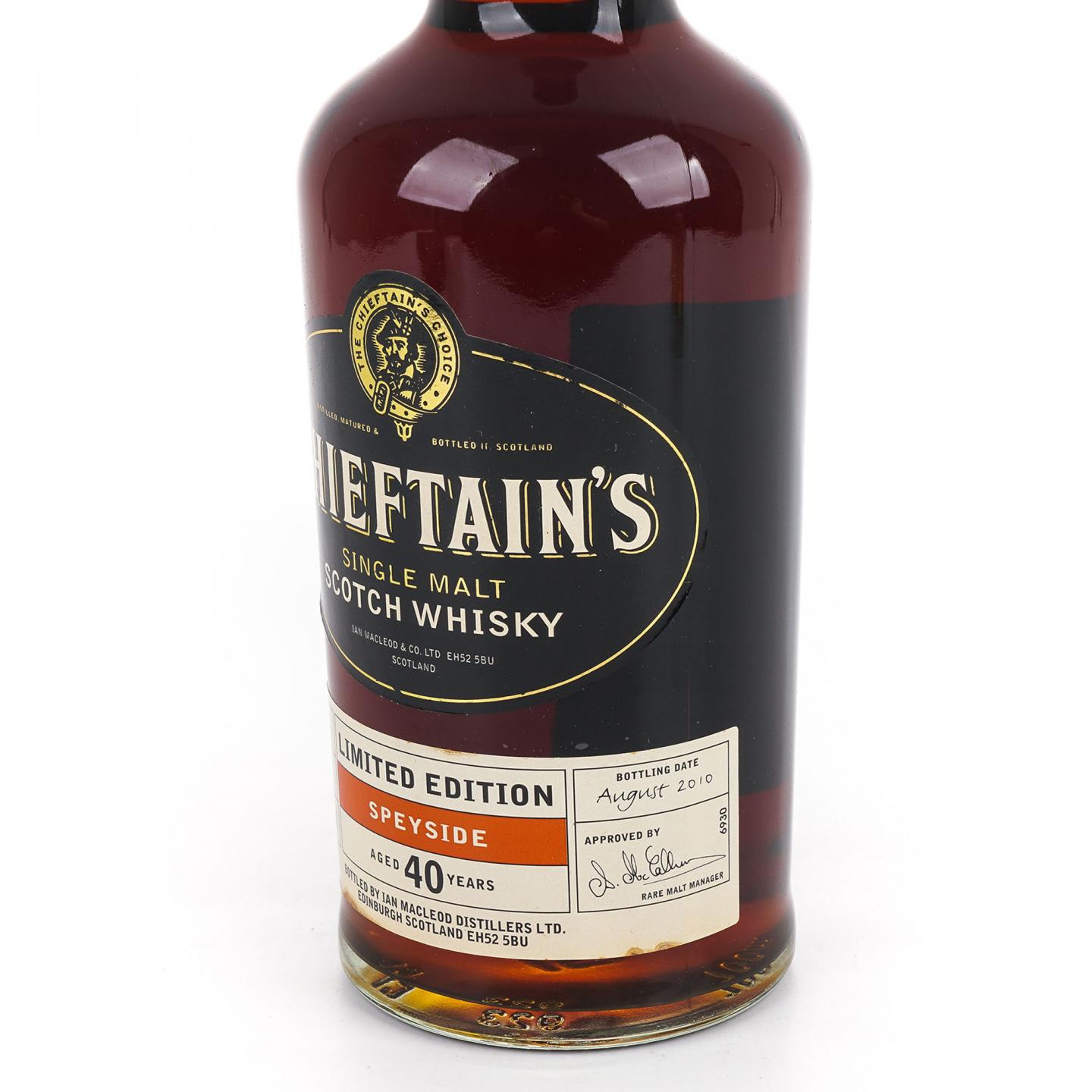 秘密斯佩塞 40年 2010 老酋长 IM 附加2支15年斯佩塞酒版