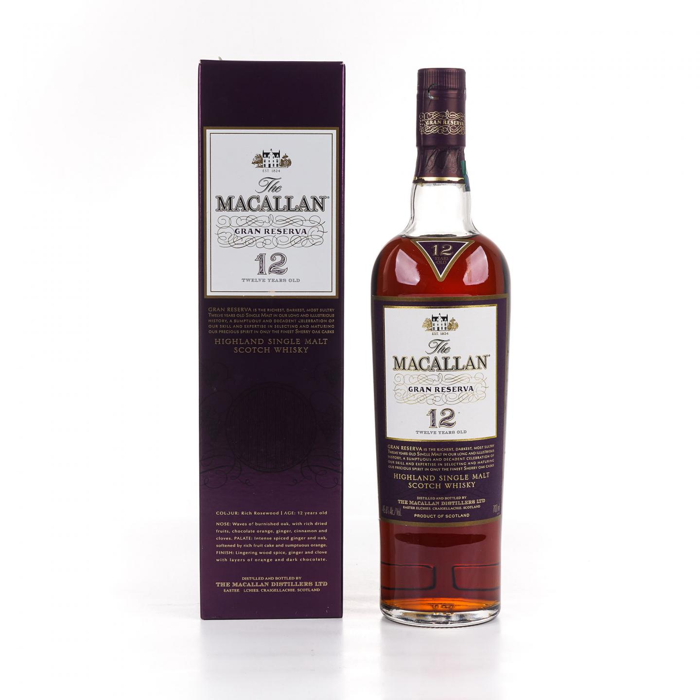 Macallan 麦卡伦 12年 紫钻 第四版