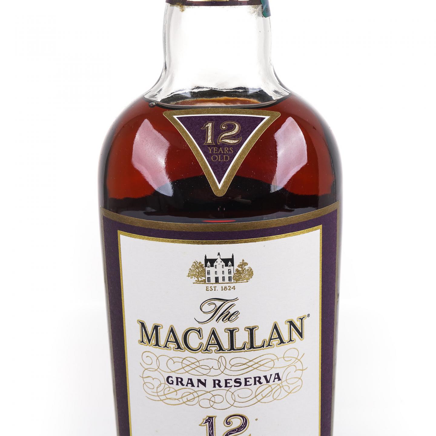 Macallan 麦卡伦 12年 紫钻 第四版
