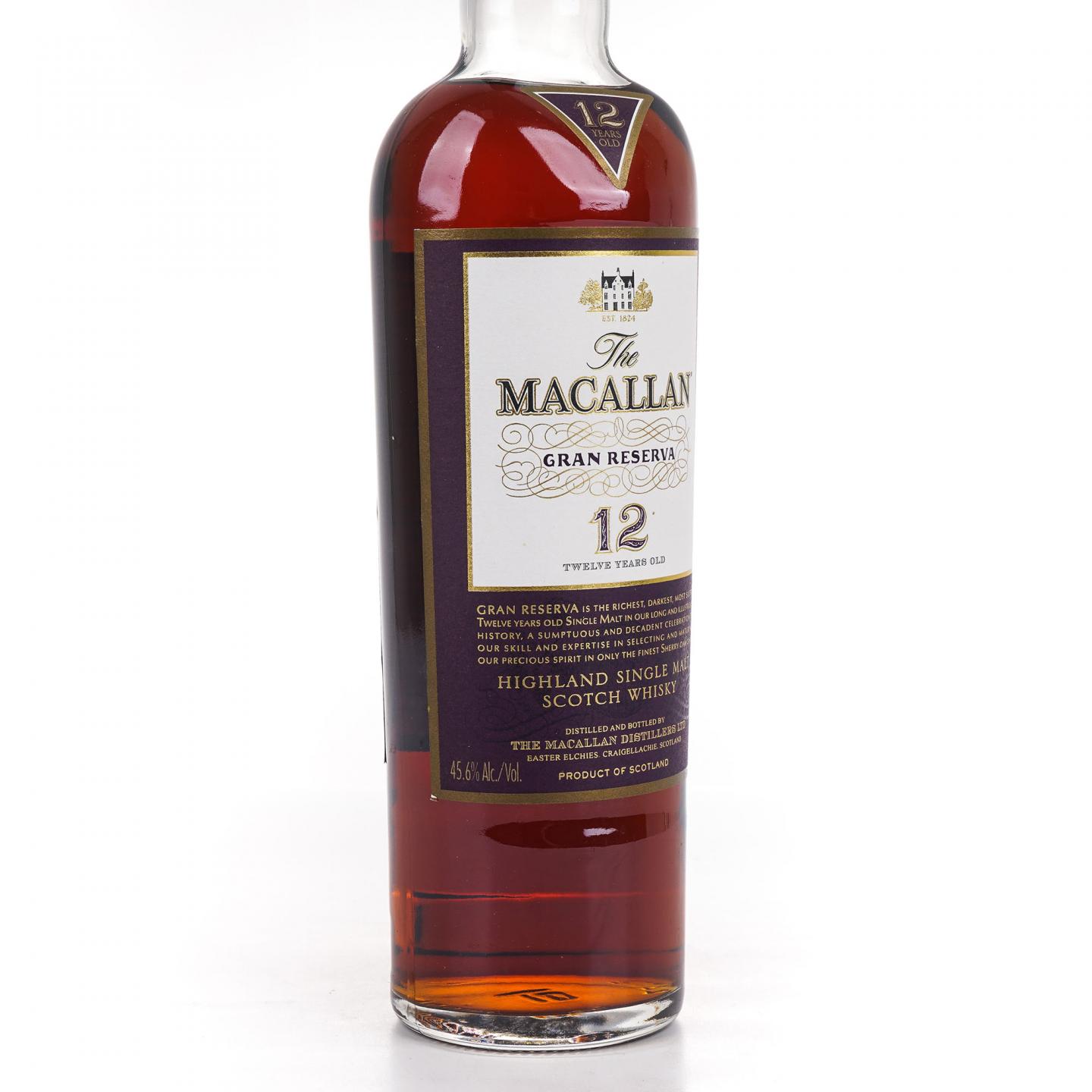Macallan 麦卡伦 12年 紫钻 第四版