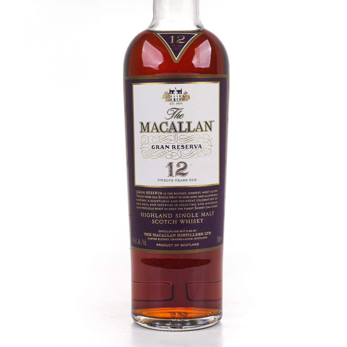 Macallan 麦卡伦 12年 紫钻 第四版