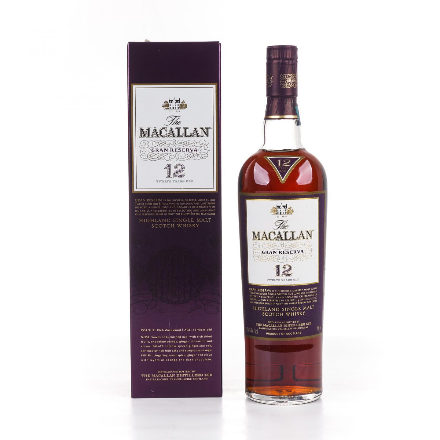 Macallan 麦卡伦 12年 紫钻 第四版 700ml