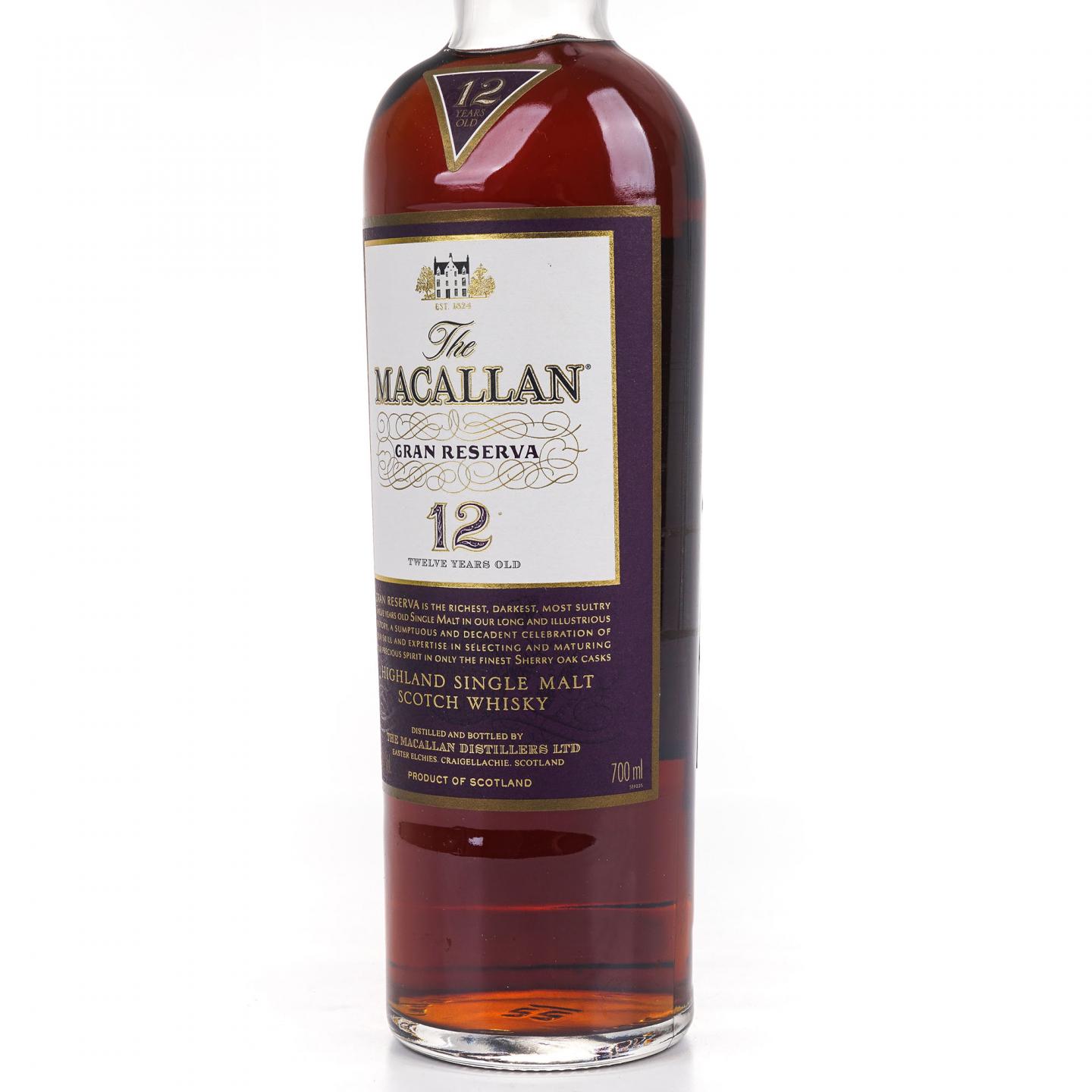 Macallan 麦卡伦 12年 紫钻 第四版 700ml