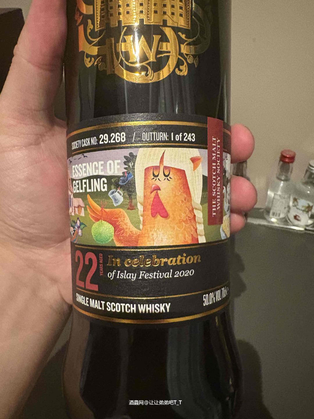 还有什么比拉弗格岛节更艾雷岛的酒?