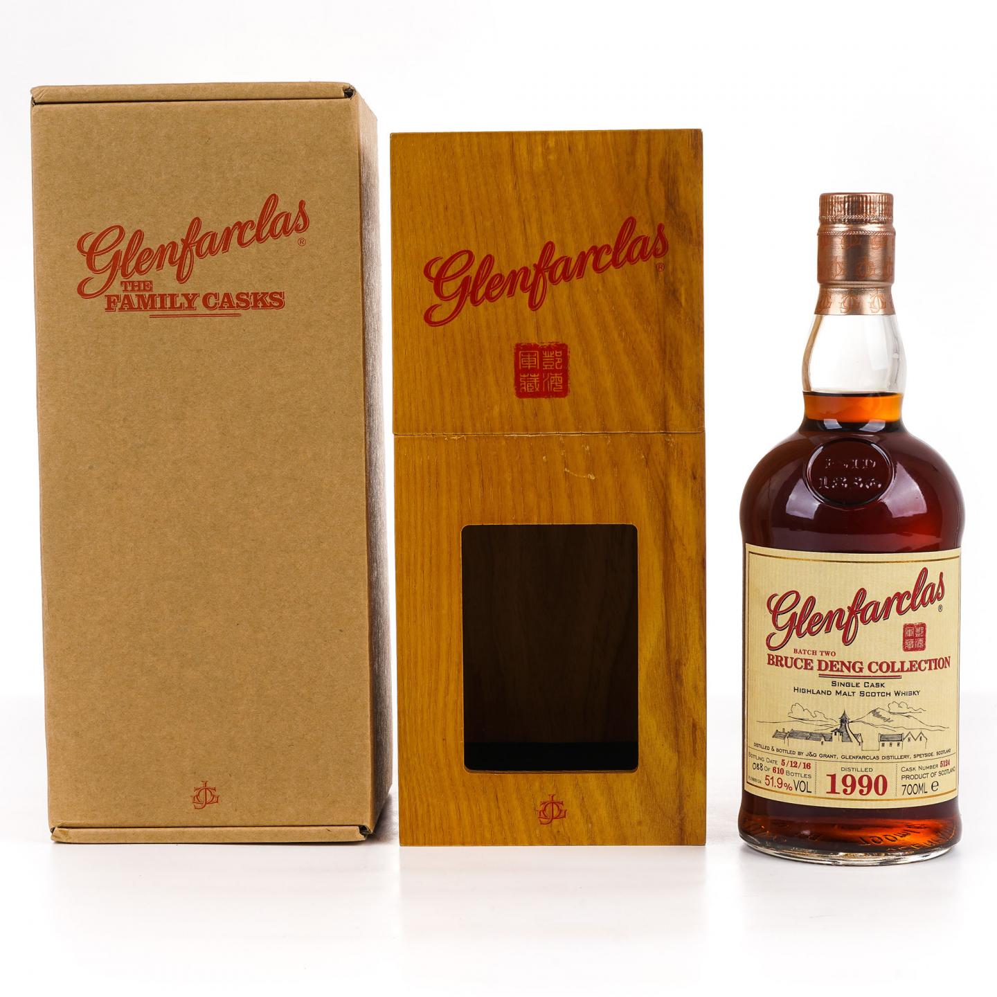Glenfarclas 格兰花格 1990-2016 单桶#5124 木盒 非原盒