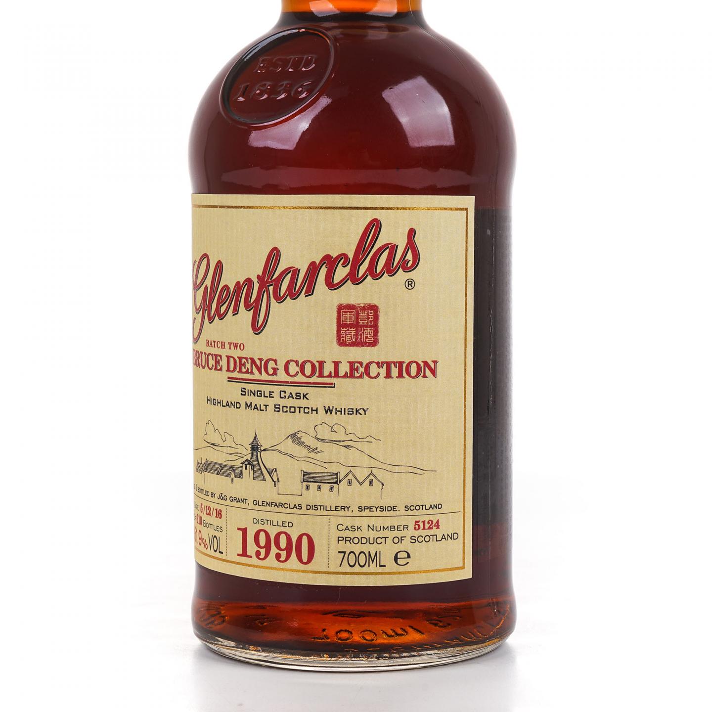 Glenfarclas 格兰花格 1990-2016 单桶#5124 木盒 非原盒