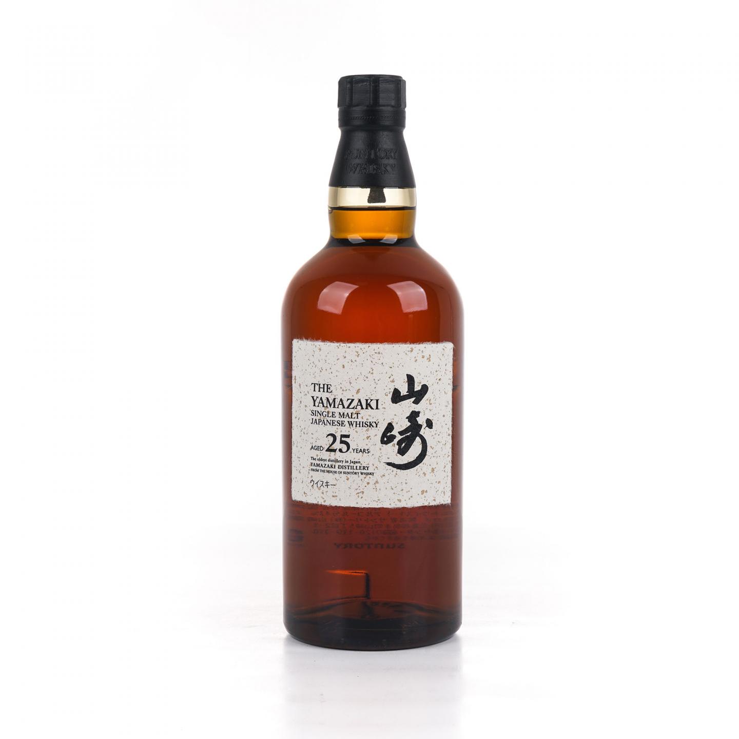 山崎 25年 新版 700ml