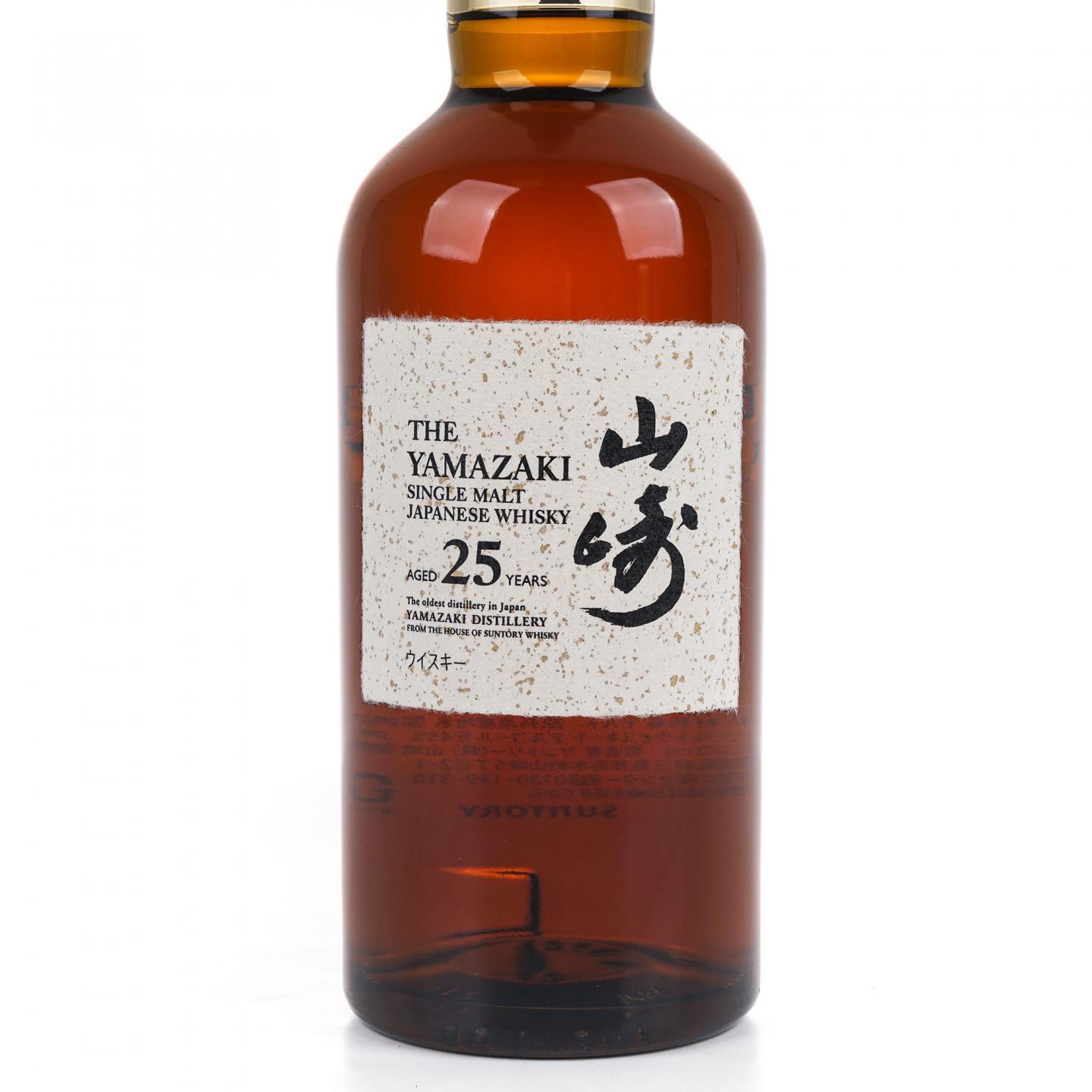 山崎 25年 新版 700ml