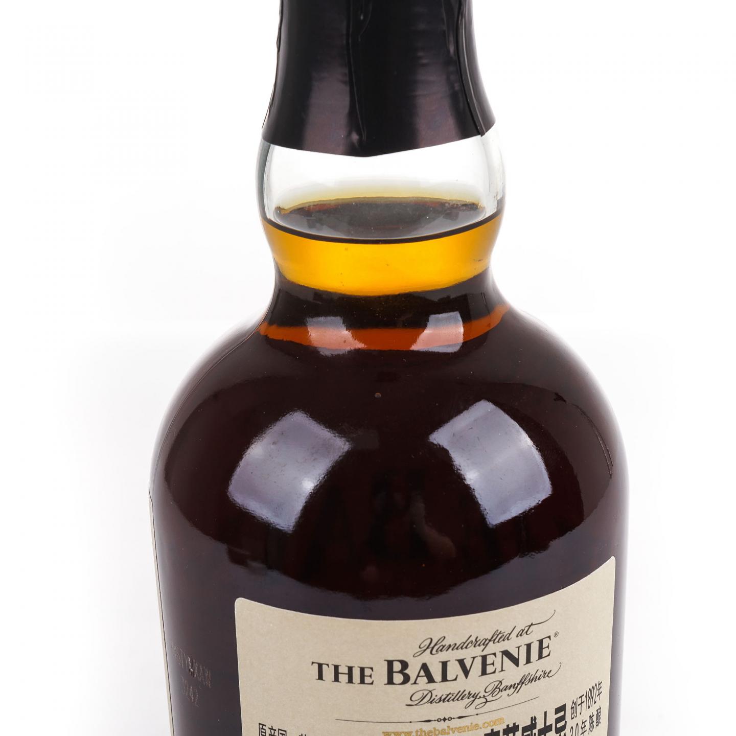 Balvenie 百富 30年 David Stewart 行货
