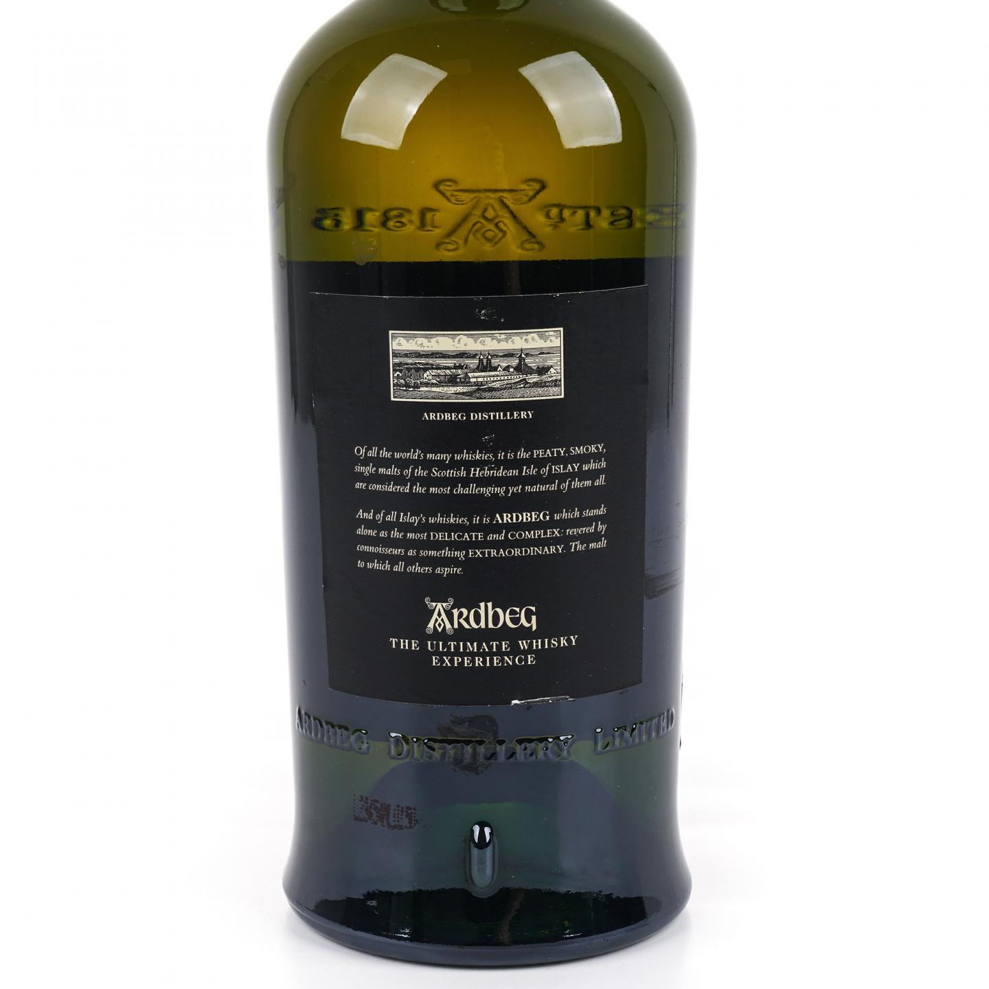 Ardbeg 阿贝 17年 Guaranteed