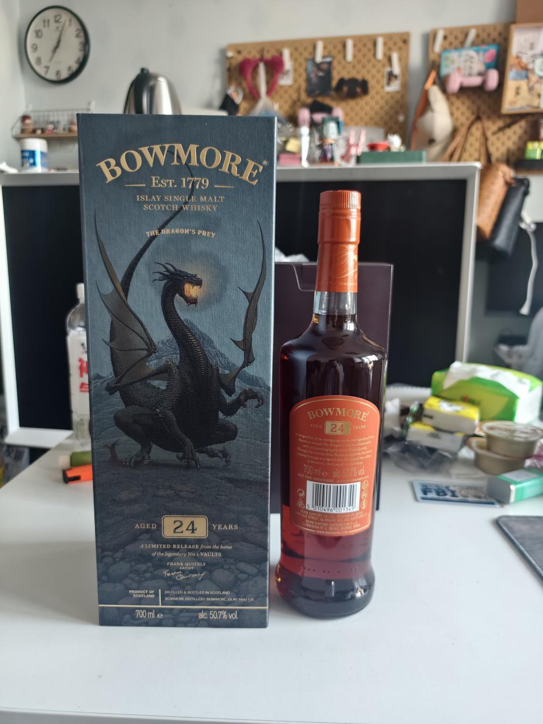 [＋1可拍]波摩24年 龙之猎 波摩24年火龙 保真