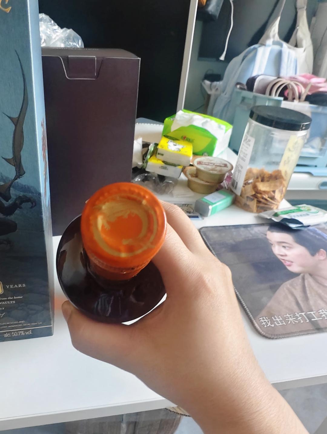 [＋1可拍]波摩24年 龙之猎 波摩24年火龙 保真