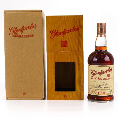 Glenfarclas 格兰花格 1990-2016 单桶#5124 木盒 非原盒