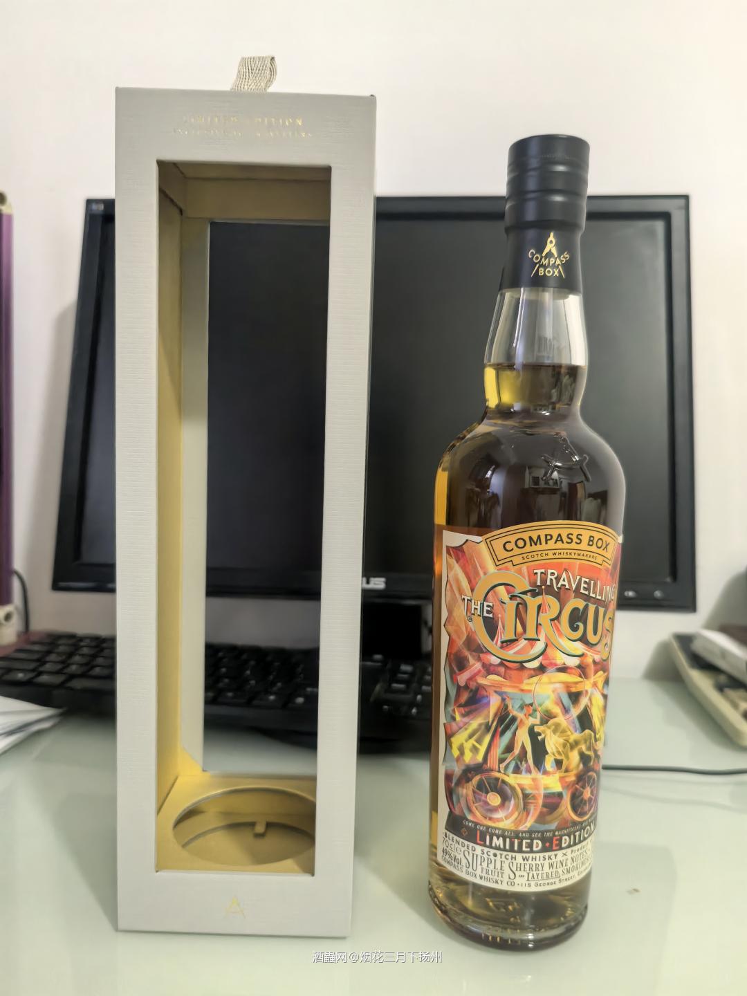 罗盘针马戏团限量版