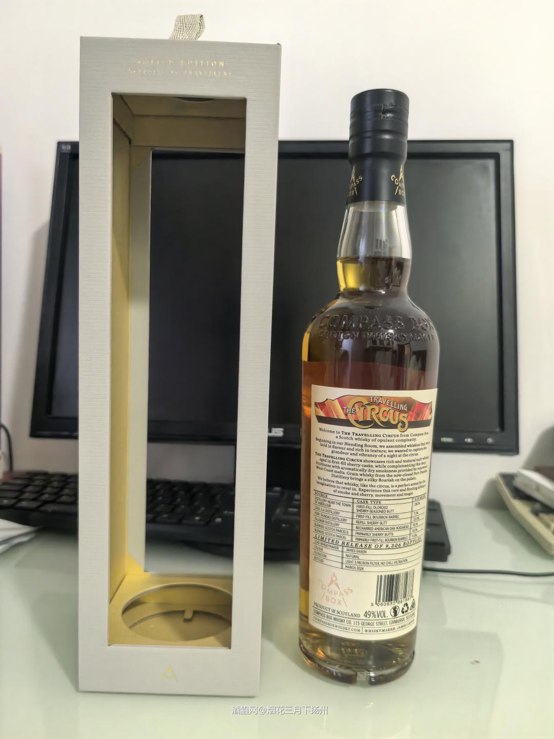 罗盘针马戏团限量版