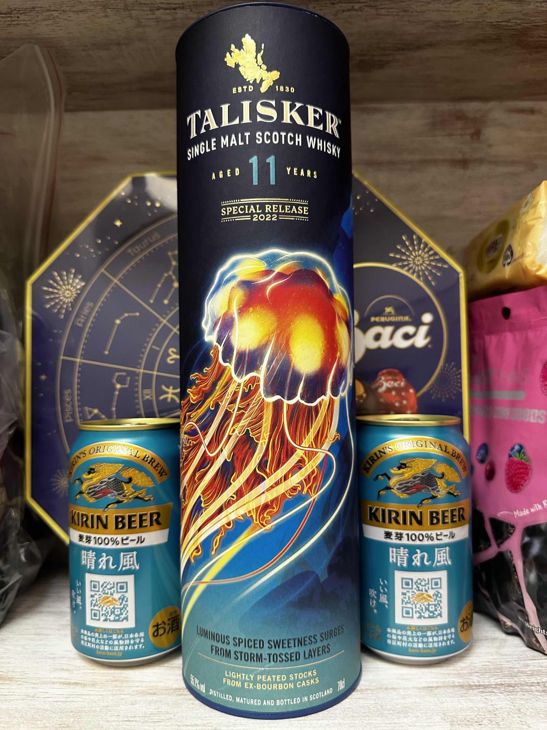 2022SR 泰斯卡11年 限量版 行货