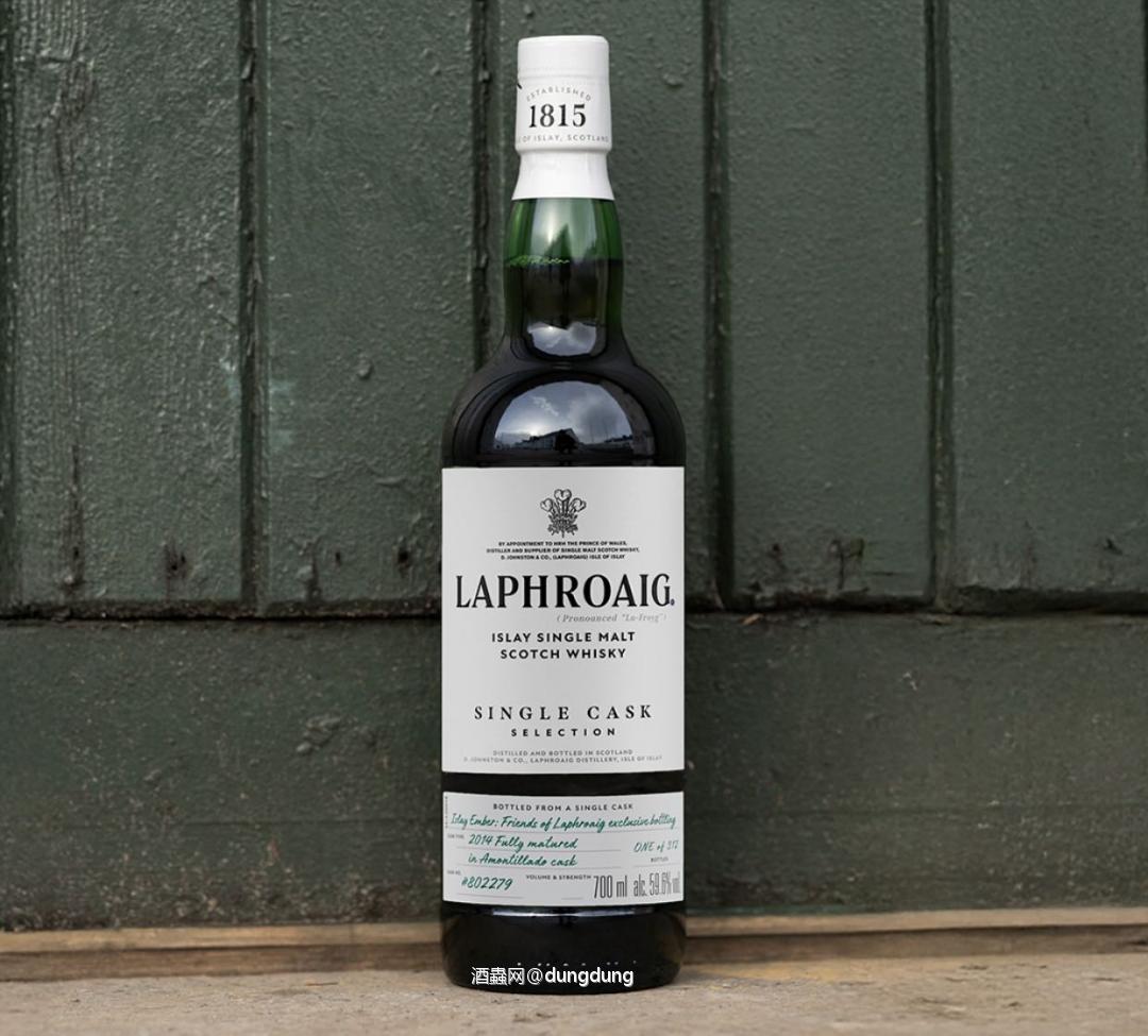 拉弗格雪梨桶强,无年份