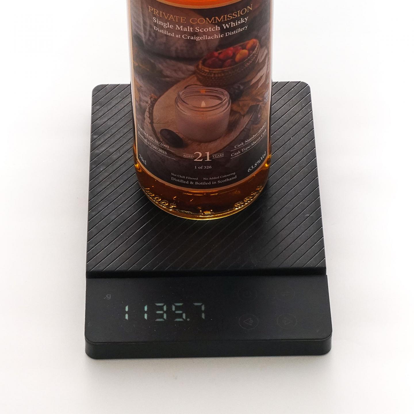 Craigellachie 克莱拉奇 21年/Camus 卡慕 干邑 2支组