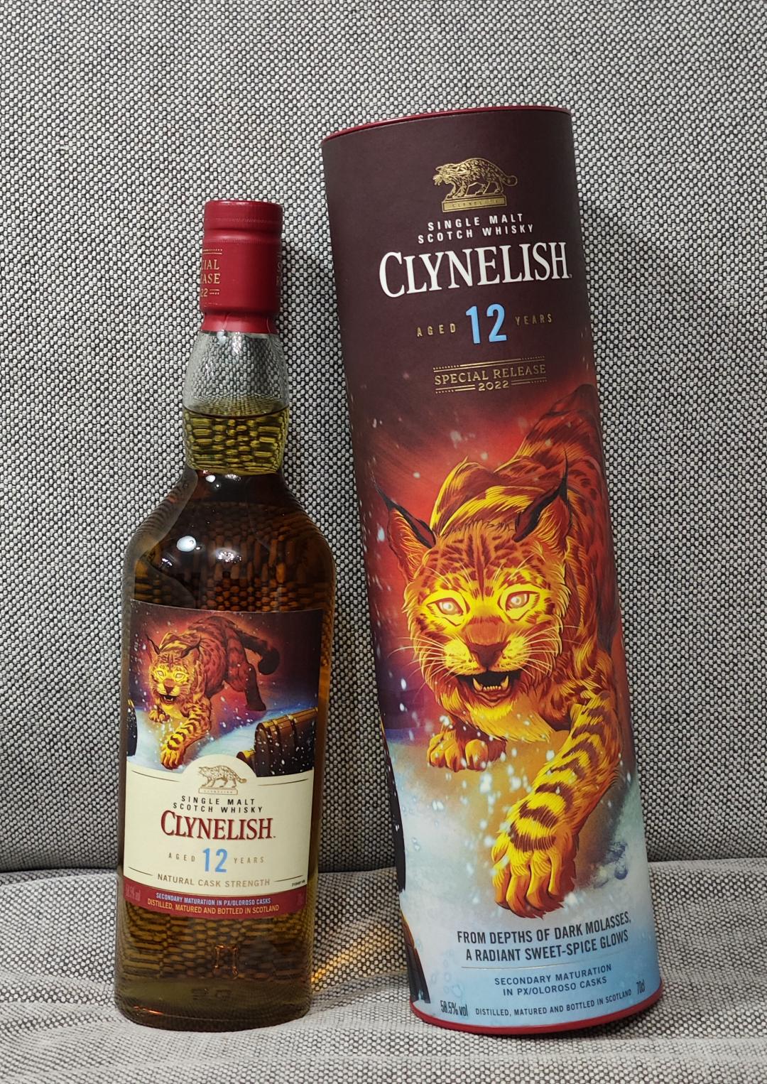 克里尼利基12年桶强