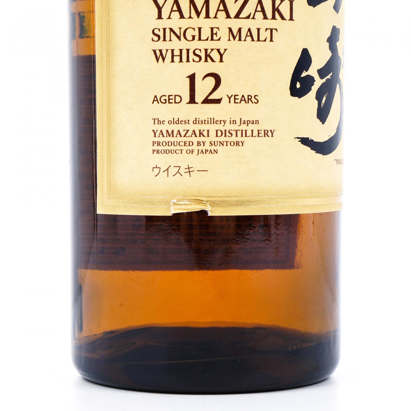 山崎 12年 Single Malt 金花盖