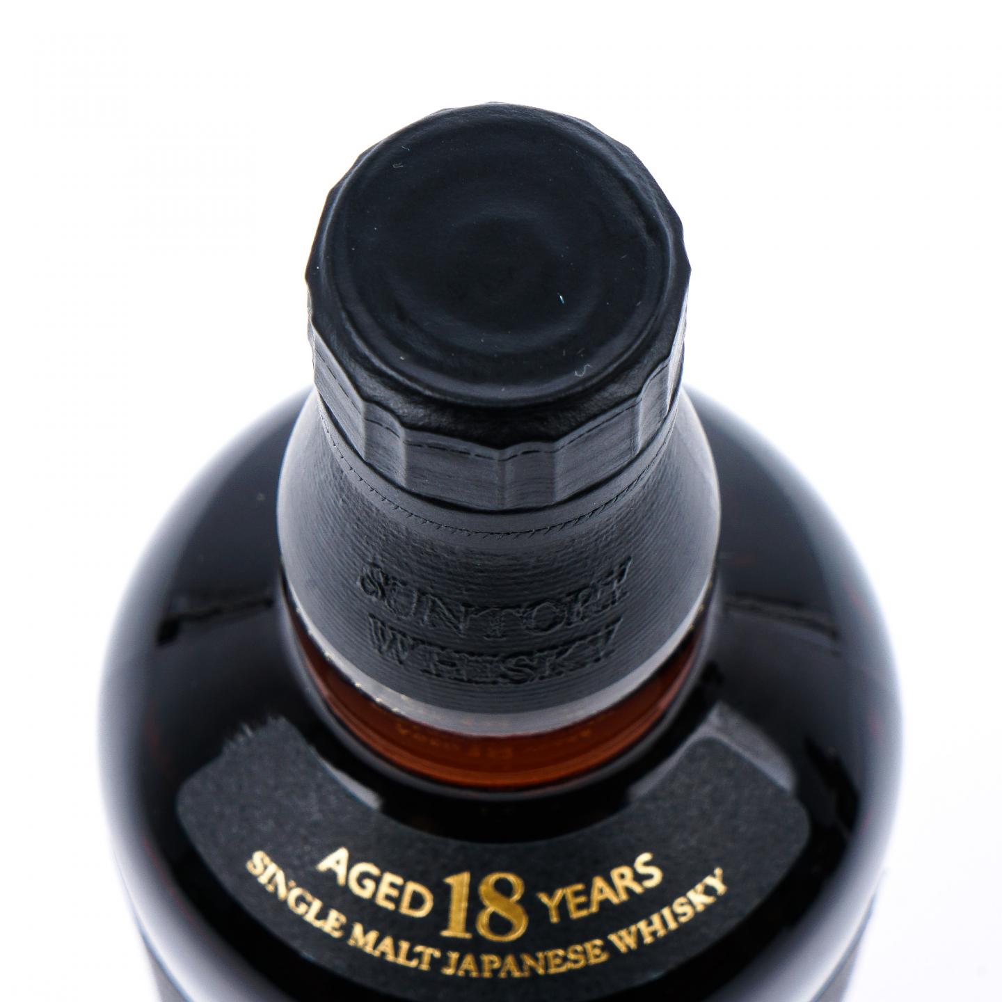 山崎 18年 金字黑标 No.1263191