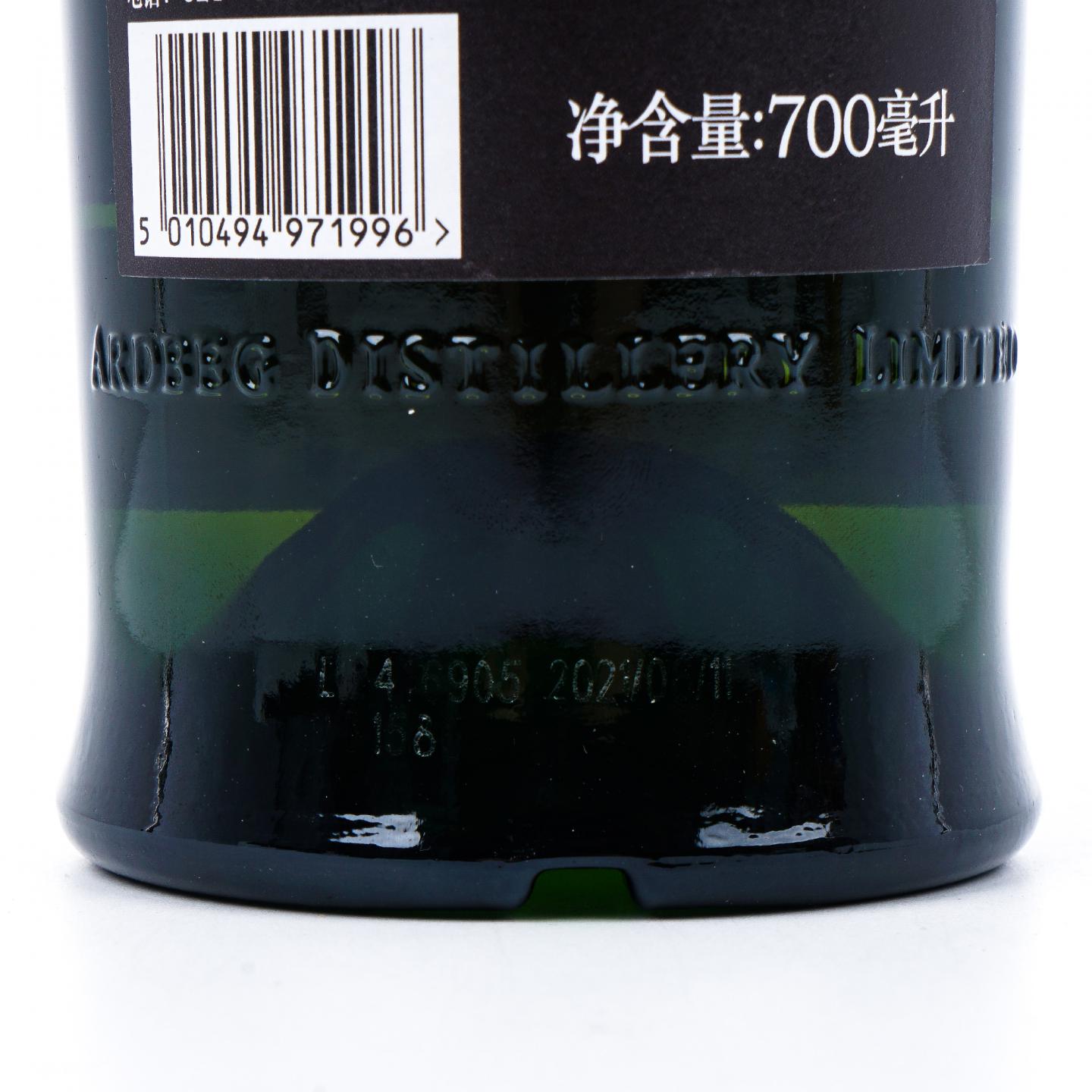 Ardbeg 阿贝 19年 2021 鸣沙 第三版