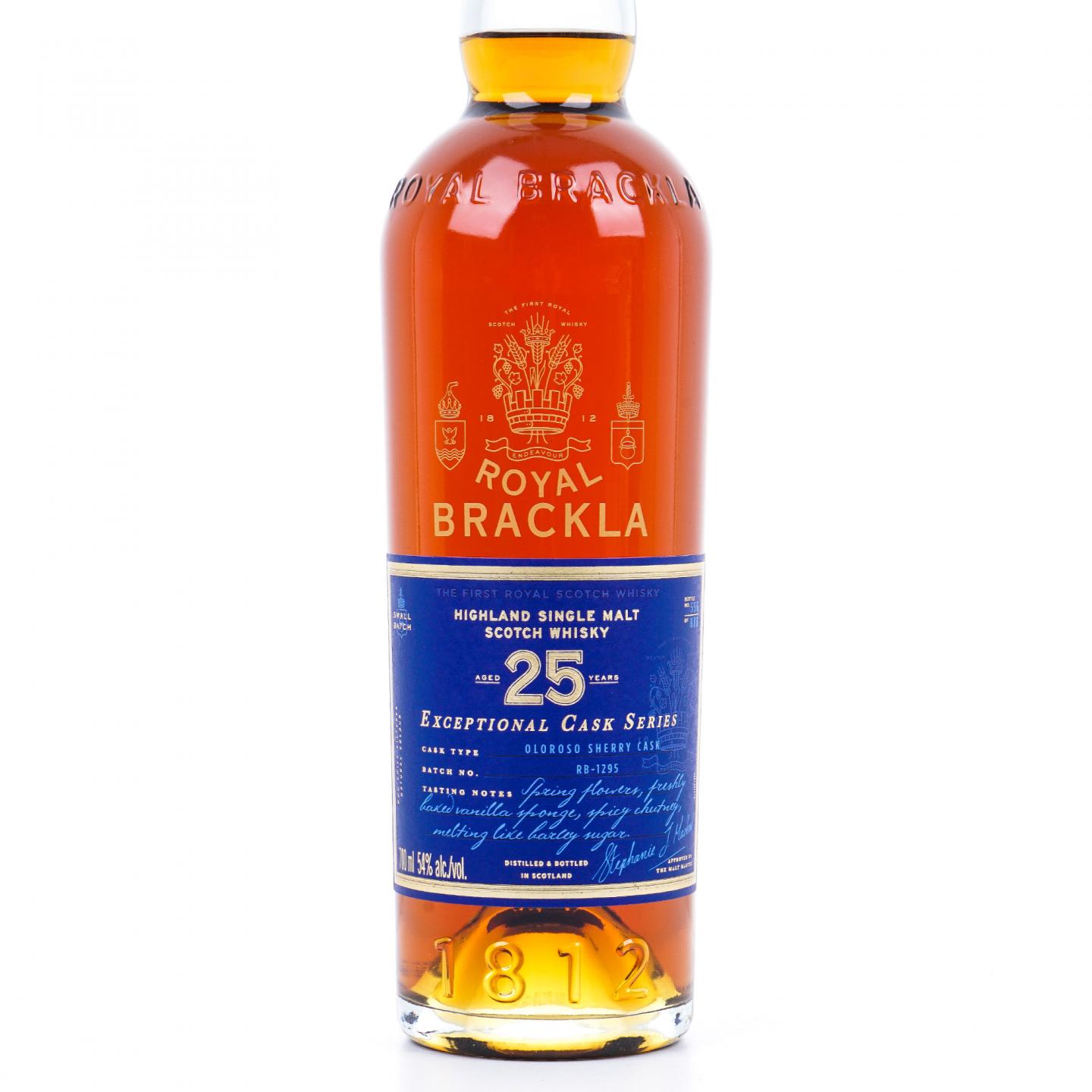 Royal Brackla 皇家布莱克拉 25年 2021 雪莉桶 ECS系列 行货