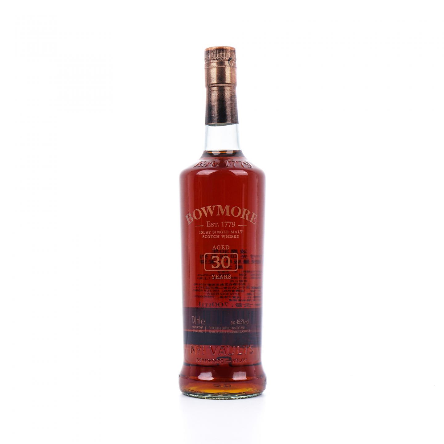 Bowmore 波摩 30年 2020 限量版 行货