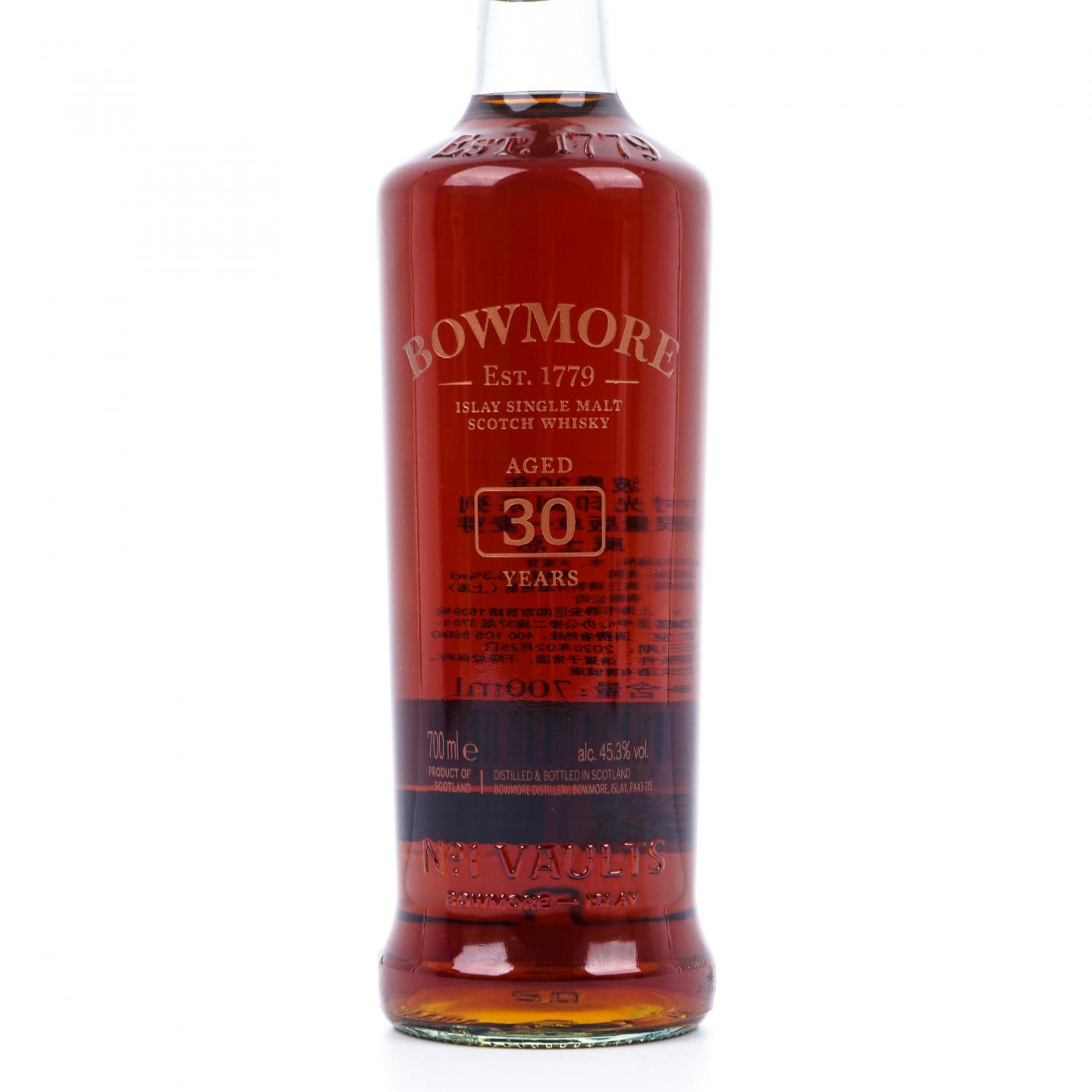 Bowmore 波摩 30年 2020 限量版 行货