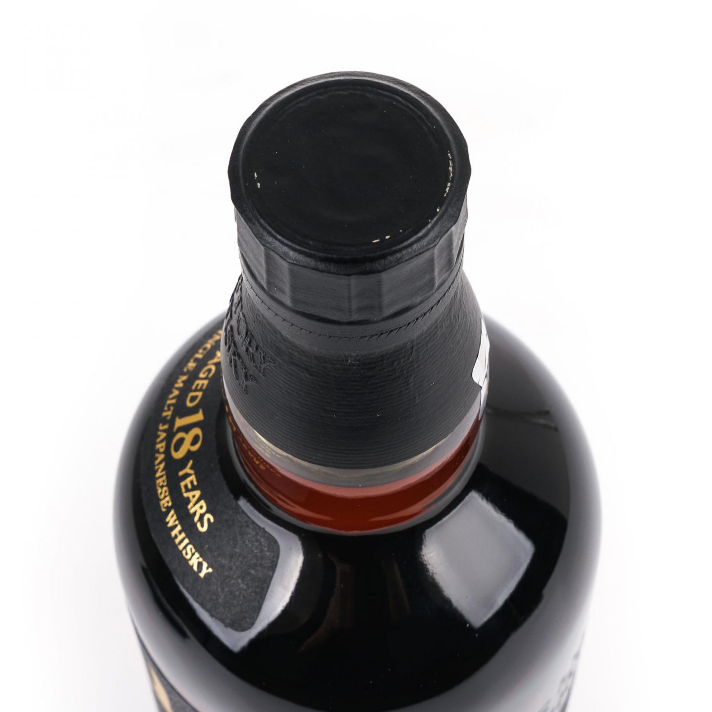 山崎 18年 金字黑标 No.1153246