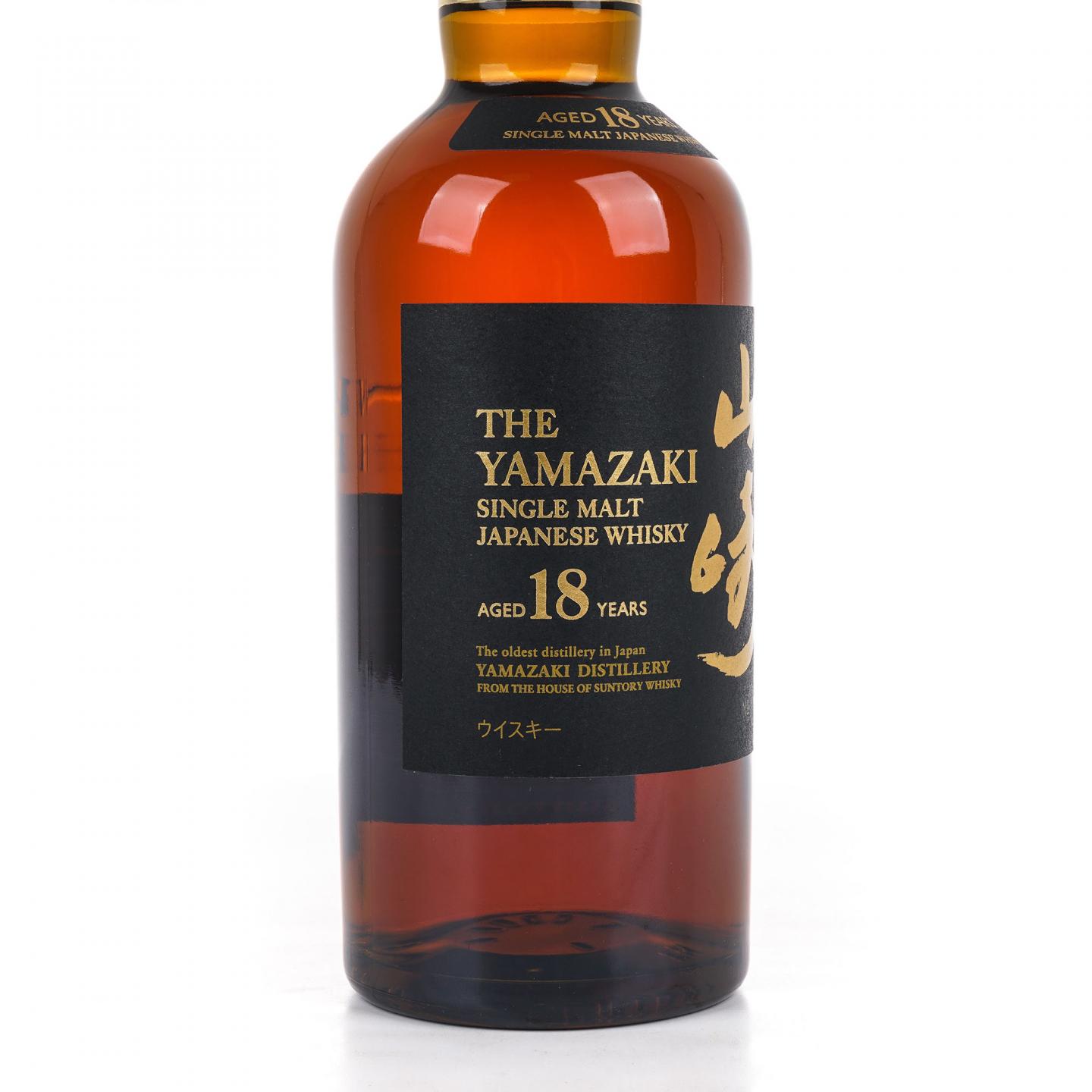 山崎 18年 金字黑标 No.1153246