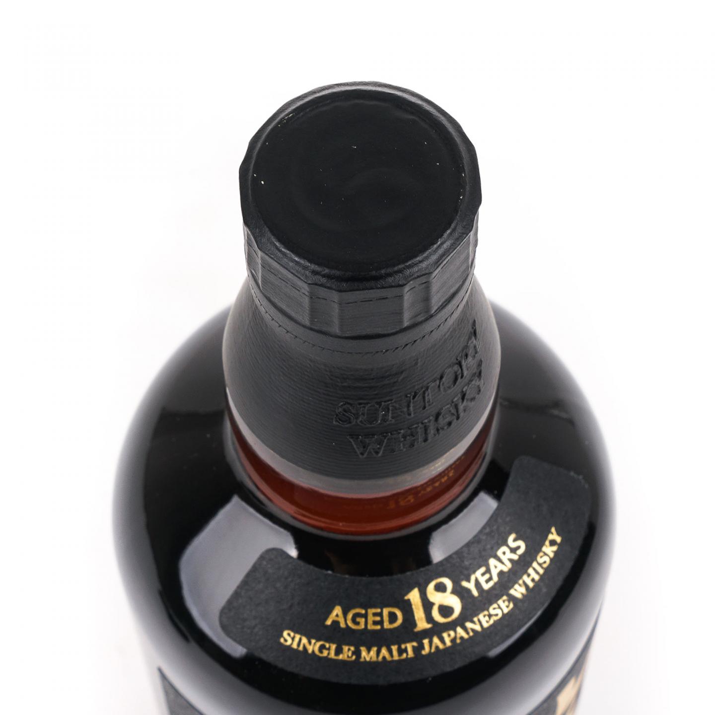 山崎 18年 金字黑标 No.1207045